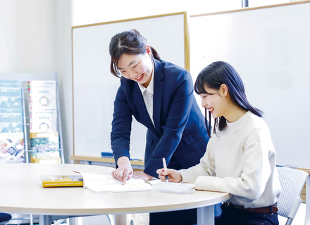 羽衣国際大学の特長１