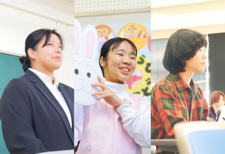 山口短期大学の風景