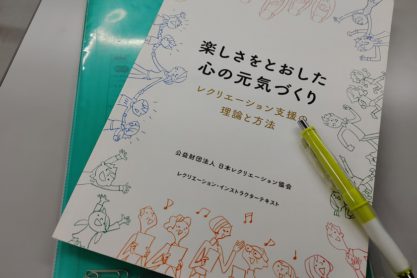 キャンパスライフPhoto