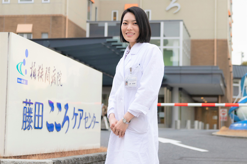 保育・介護・ビジネス名古屋専門学校の卒業生