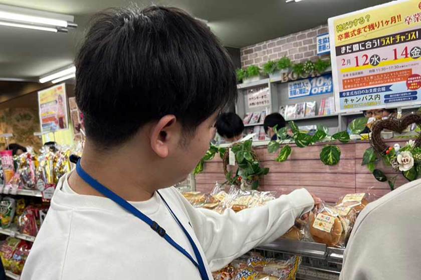 キャンパスライフPhoto