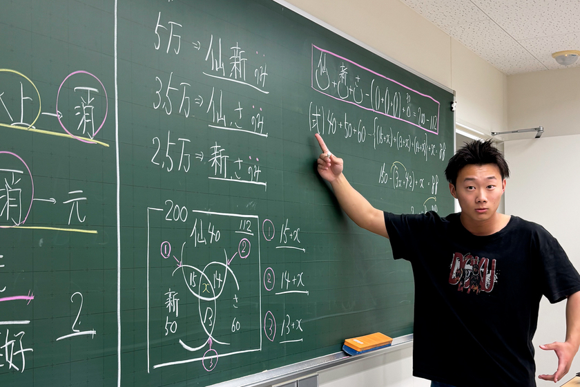 キャンパスライフPhoto