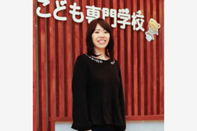 名古屋こども専門学校の学生