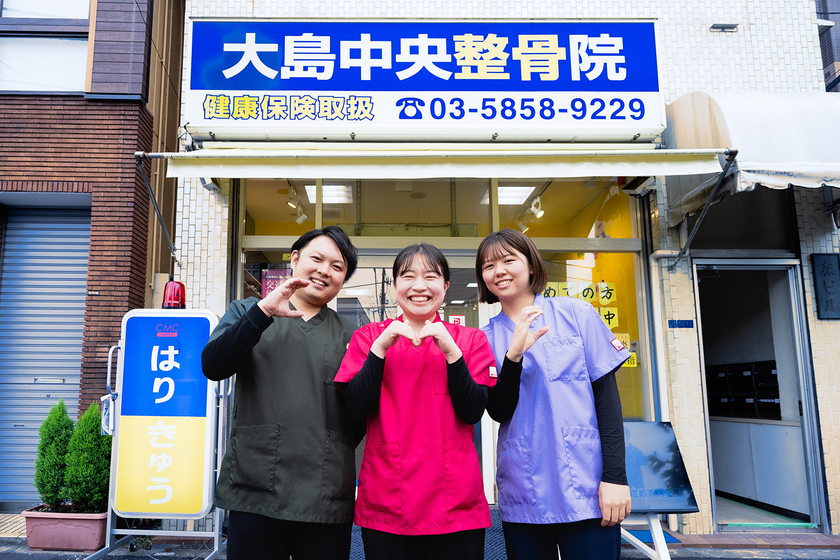 東京呉竹医療専門学校の卒業生