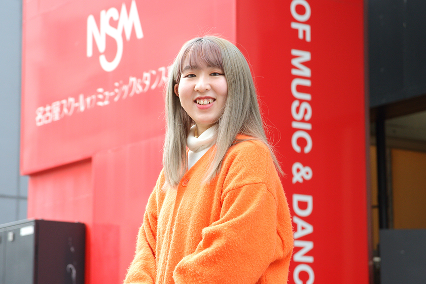 名古屋スクールオブミュージック＆ダンス専門学校の学生