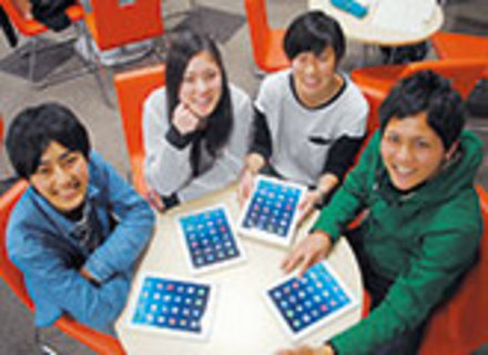 大原簿記情報医療専門学校　津校の特長３