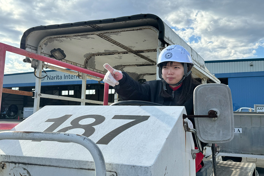 成田国際航空専門学校の学生