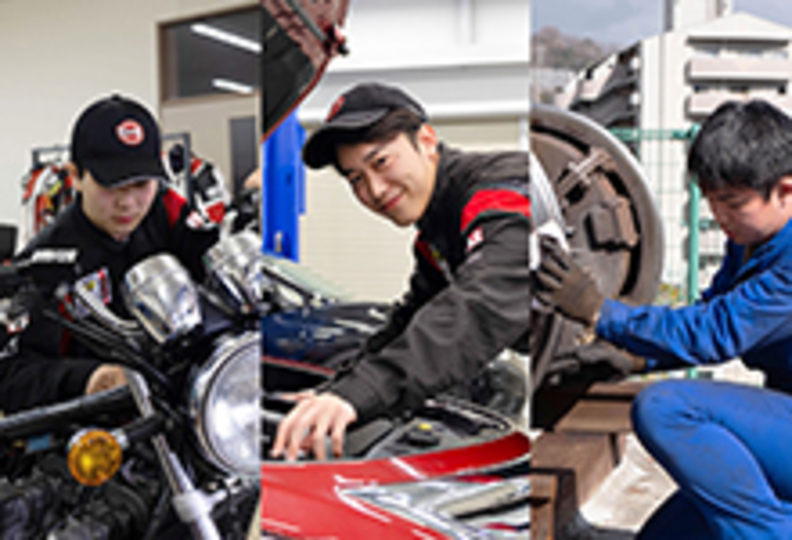 阪神自動車航空鉄道専門学校の風景