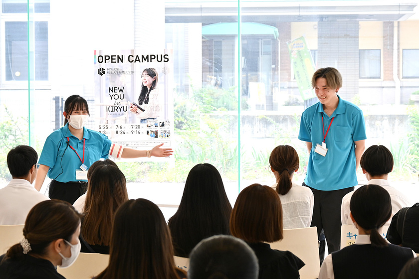 キャンパスライフPhoto