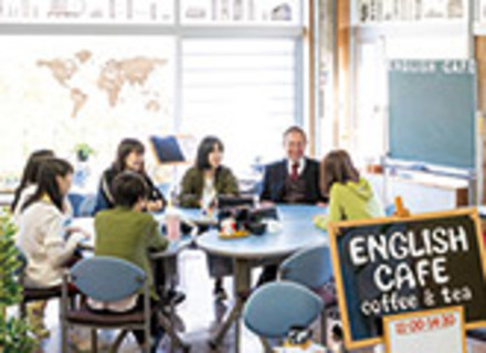 富山国際大学の特長１