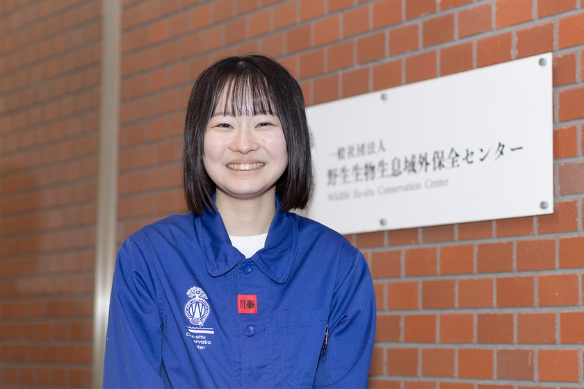 北海道エコ・動物自然専門学校の学生