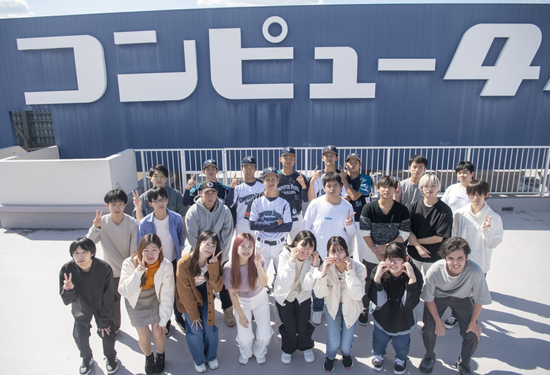 専門学校コンピュータ教育学院の風景