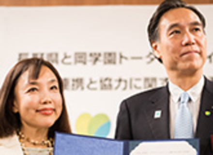 岡学園トータルデザインアカデミーの特長１