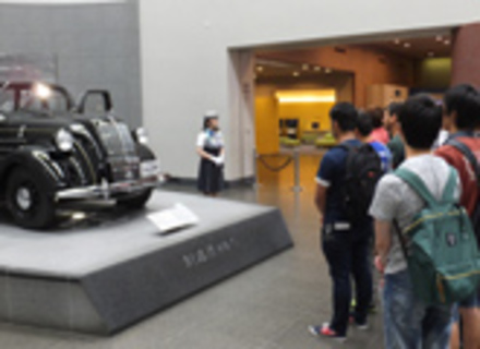 名古屋経済大学の特長１