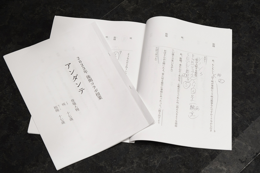 キャンパスライフPhoto