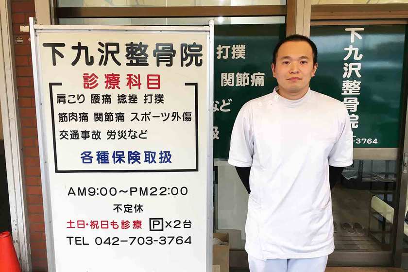 首都医校の卒業生