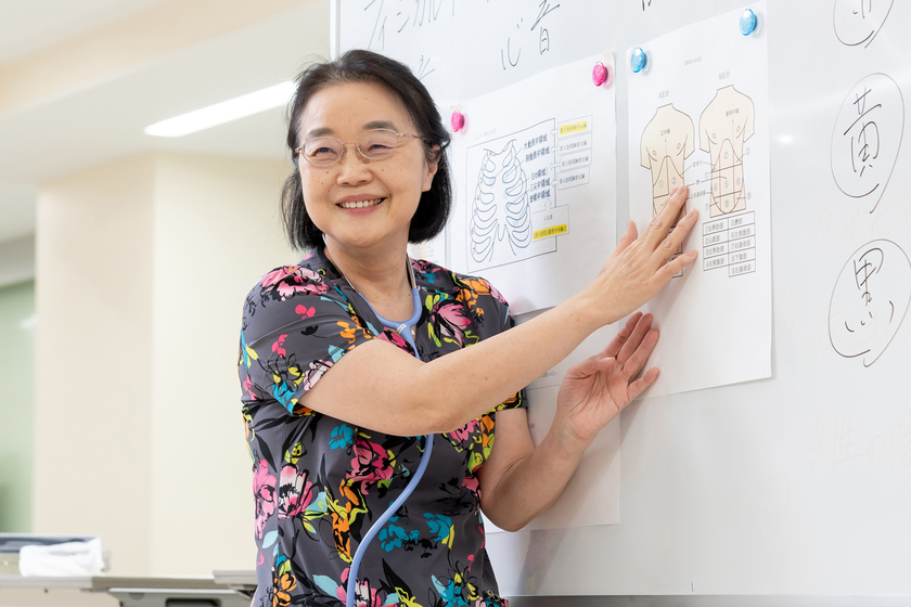 岩手保健医療大学の先生