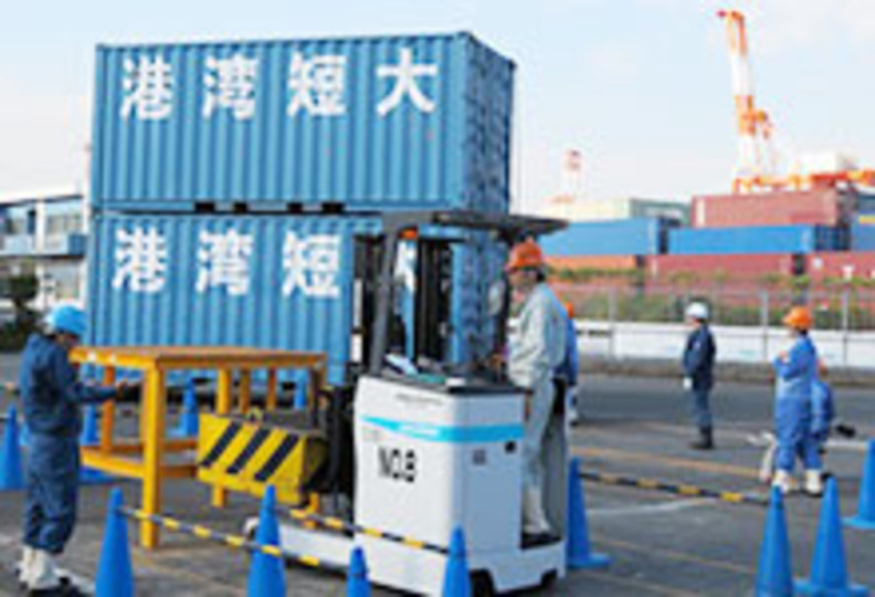 港湾職業能力開発短期大学校　横浜校の風景