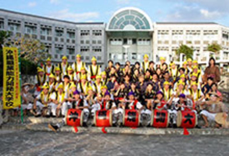 沖縄職業能力開発大学校の風景