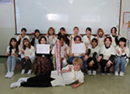 北見美容専門学校の特長１