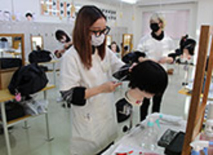 北見美容専門学校の特長３