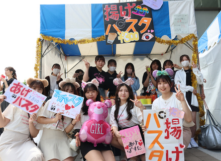 札幌看護医療専門学校の特長２