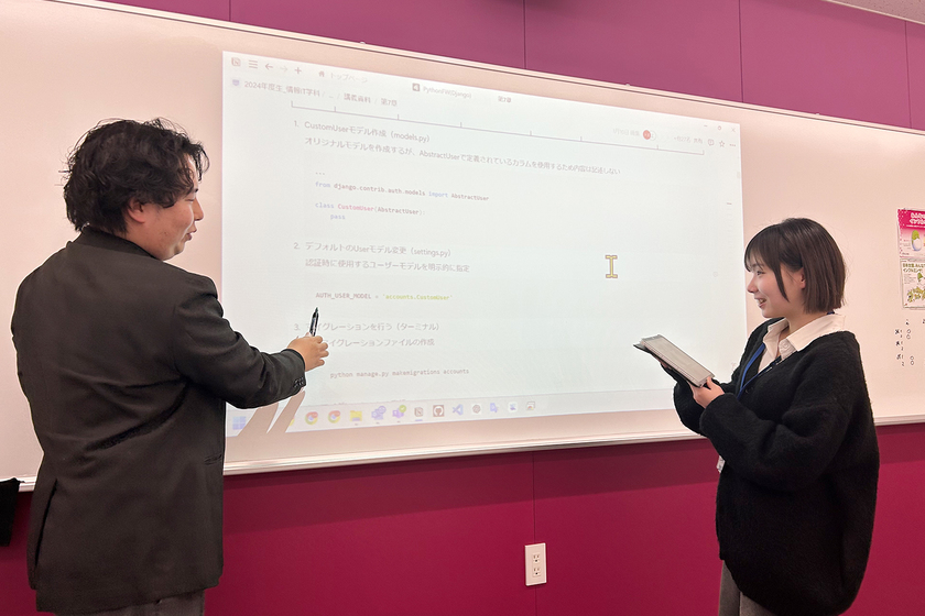 キャンパスライフPhoto