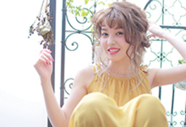 国際総合ビューティーカレッジ