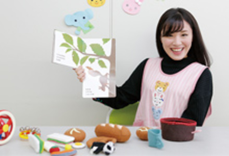 総合学園ヒューマンアカデミー東京校　チャイルドケアカレッジの風景