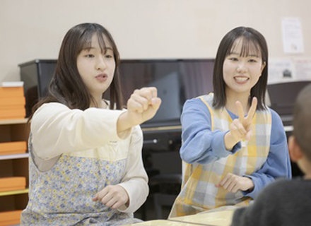 清泉大学短期大学部の特長１