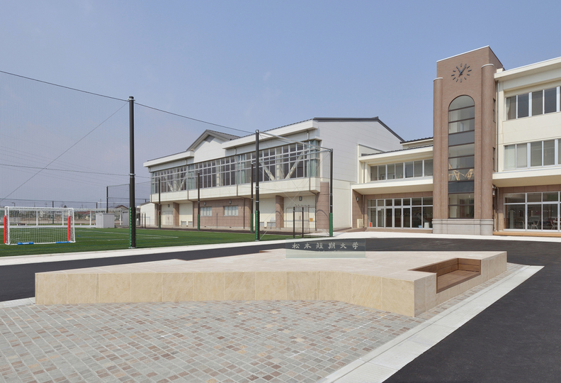 松本短期大学の風景