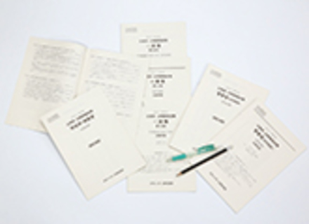 大原公務員・医療事務・語学専門学校函館校の特長３