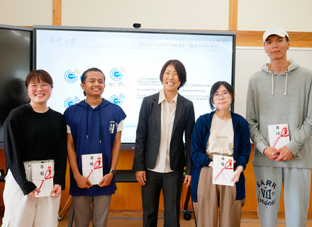 専門学校　島根ＩＴデザインカレッジの特長１