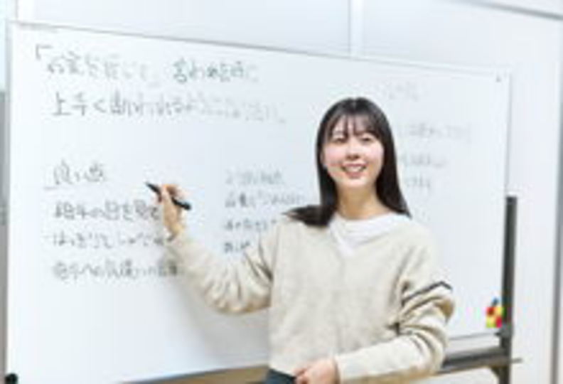 札幌心療福祉専門学校の風景