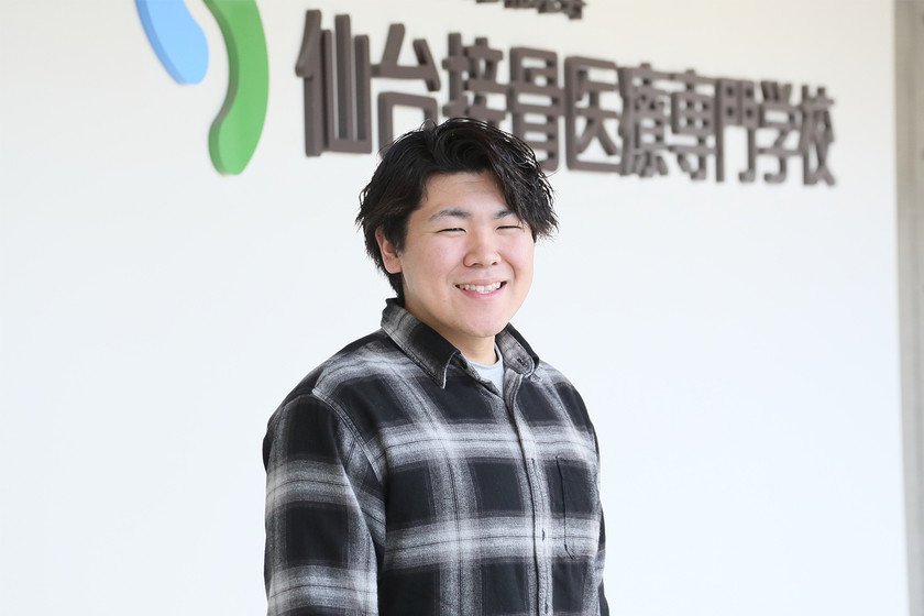 仙台接骨医療専門学校の学生