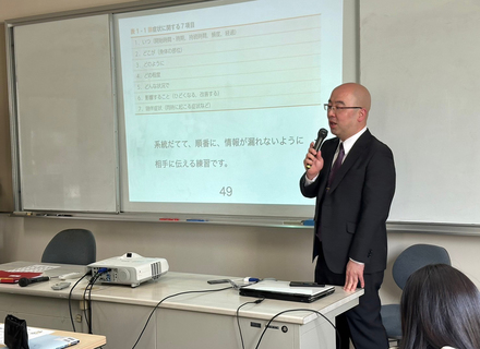 専門学校静岡医療秘書学院の特長１