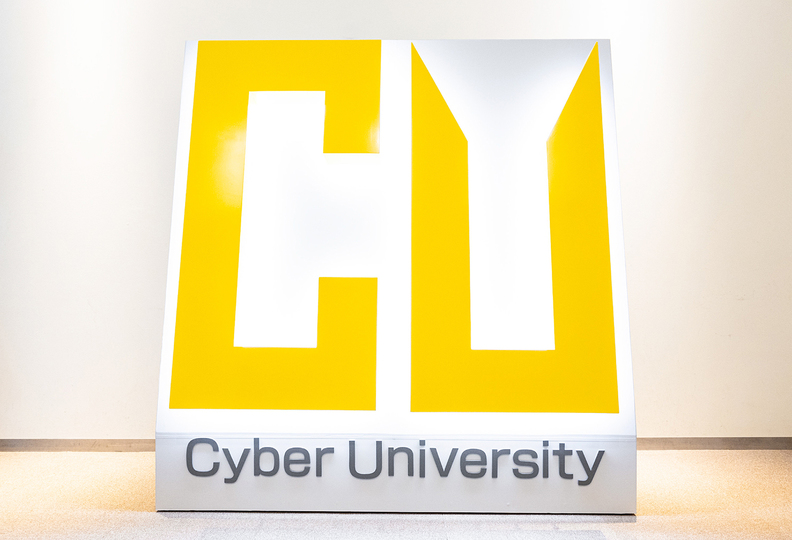 サイバー大学（通信制）の風景