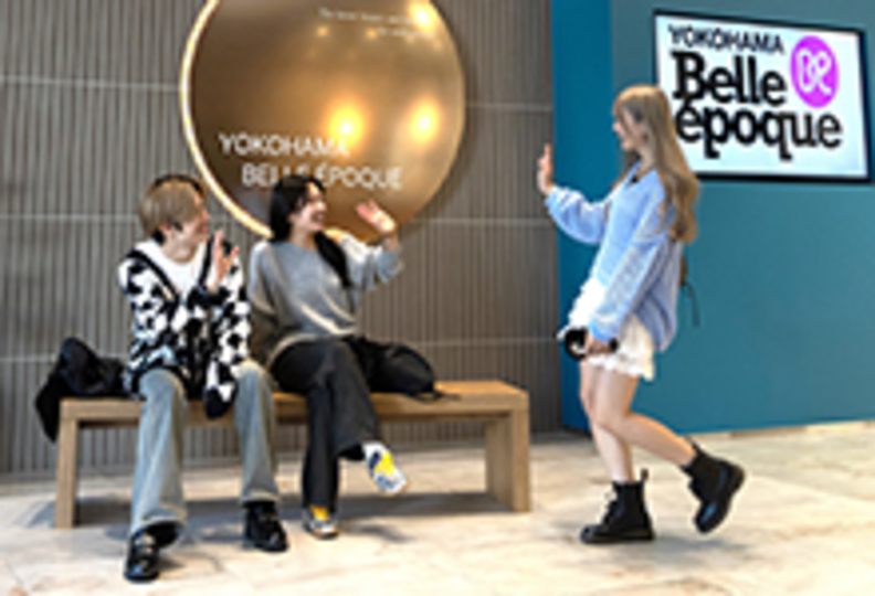 横浜ベルエポック美容専門学校の風景