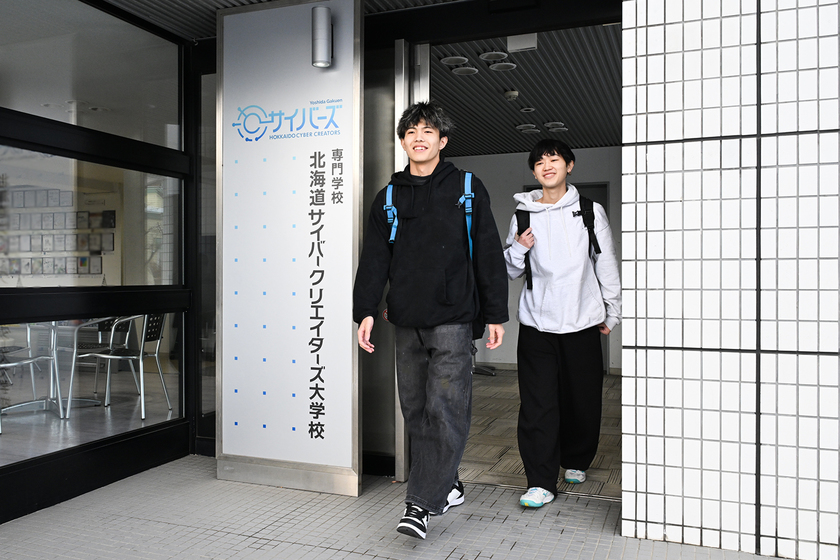 キャンパスライフPhoto