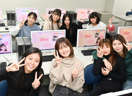 名古屋医療情報専門学校の特長３