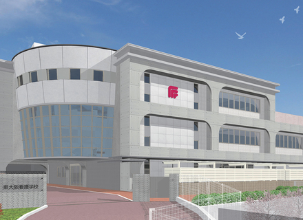 藤井会東大阪看護学校の特長２