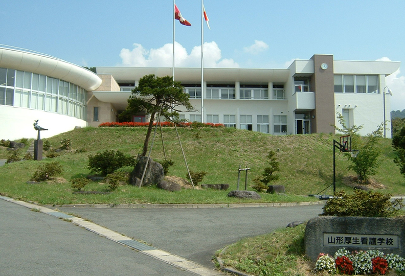 山形厚生看護学校の風景