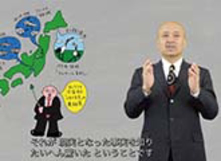 産業能率大学（通信教育課程）の特長１