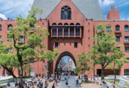 近畿大学（通信教育部）