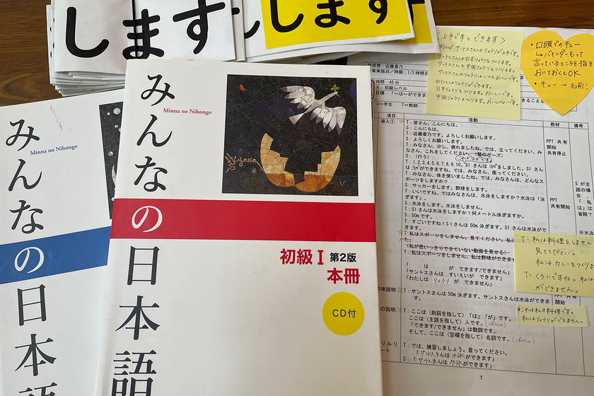 キャンパスライフPhoto