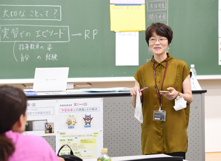 明星大学（通信教育課程）の特長１