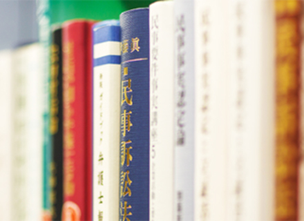 中央大学（通信教育課程）の特長１