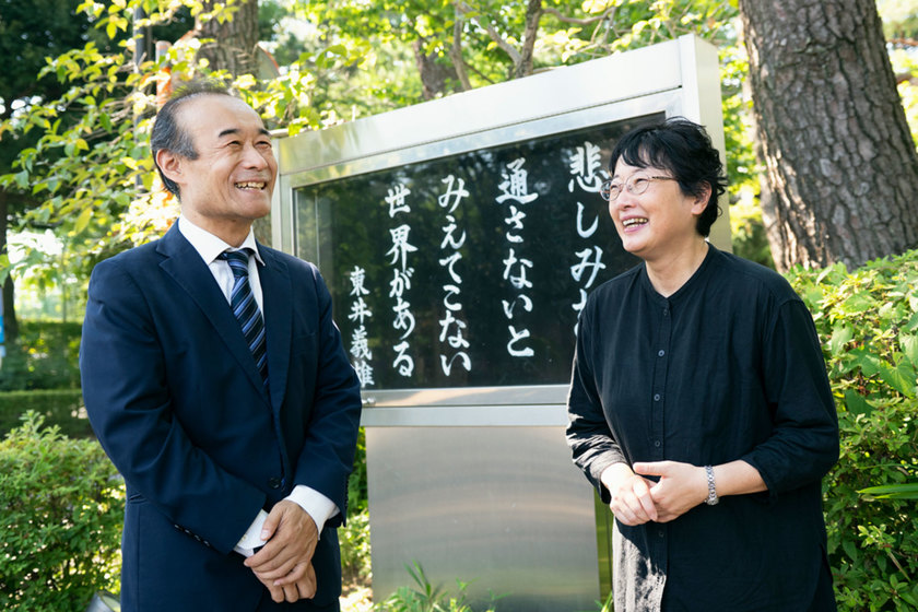 キャンパスライフPhoto