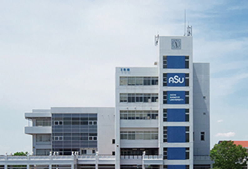 愛知産業大学短期大学（通信教育部）の風景