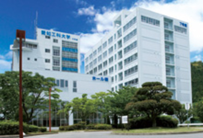 愛知工科大学自動車短期大学の風景